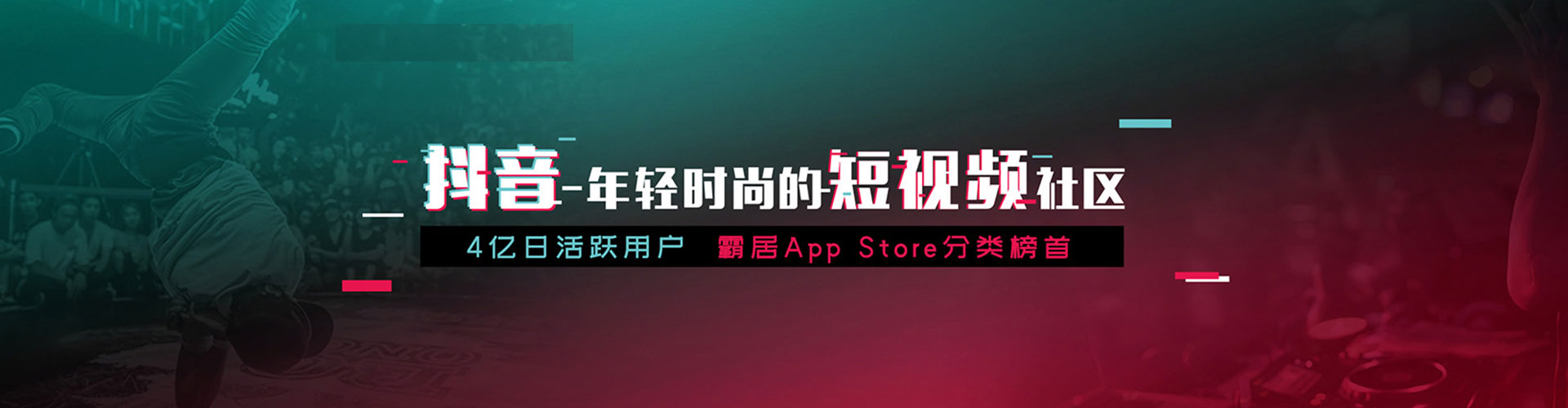 五通桥百度竞价开户