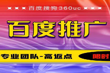 信息流开户案例解析：掌握开户要点